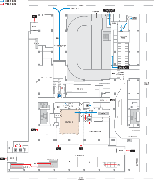 スカーツコートの平面図のイメージ