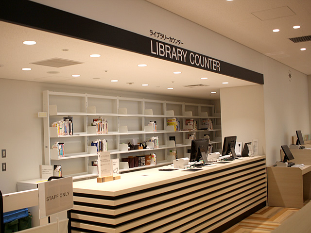 Library Counter image
