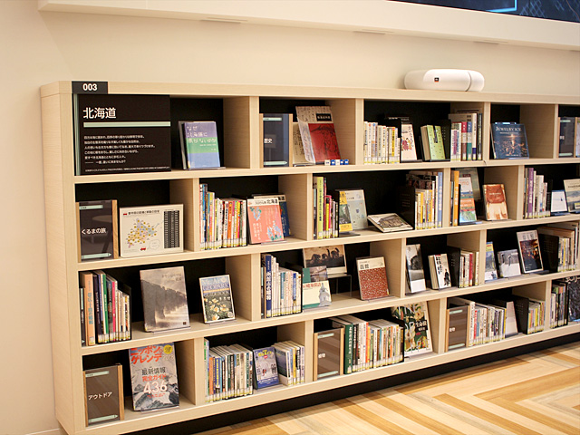 Hokkaido Sapporo Library image