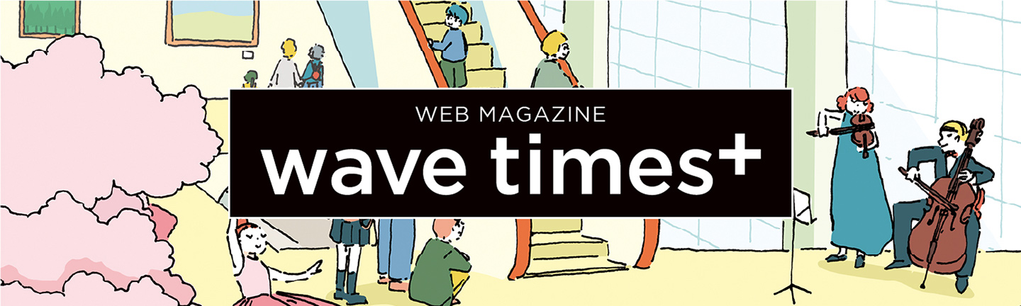 WEB MAGAZINE wavetimes+