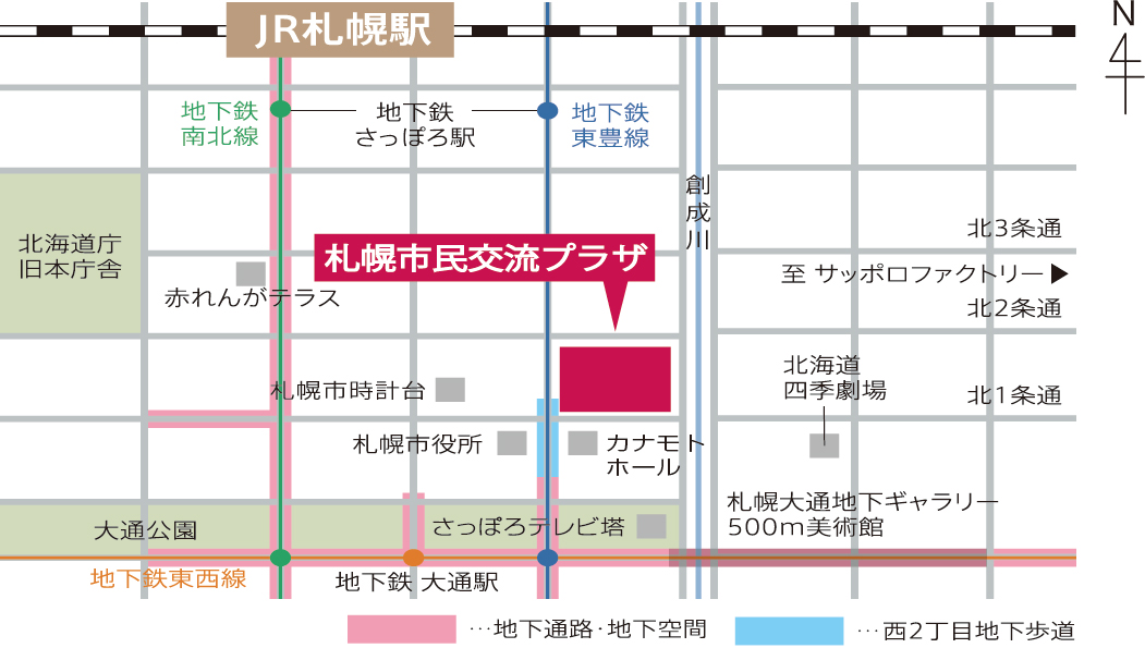 札幌市民交流プラザ 地図