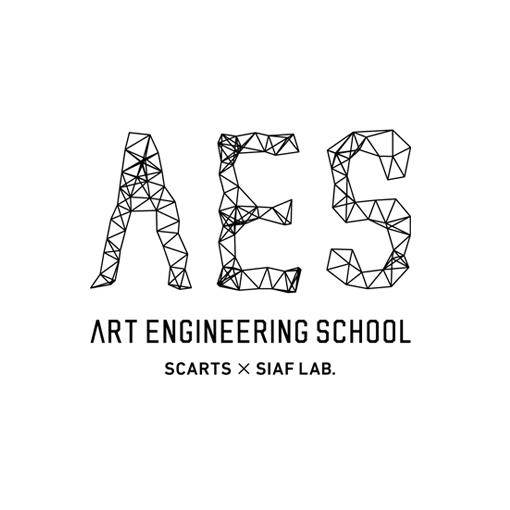 【開催中止】SCARTS × SIAF LAB.アートエンジニアリングスクール「バックステージパス to YCAM」イメージ1枚目