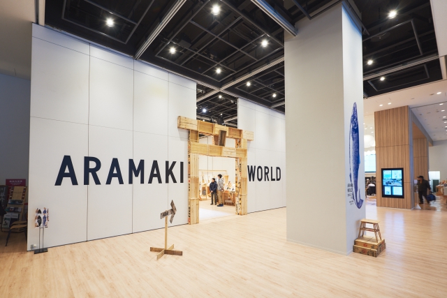 SCARTS公募企画事業「ARAMAKI WORLD + SHAKE SUMMIT」イメージ5枚目