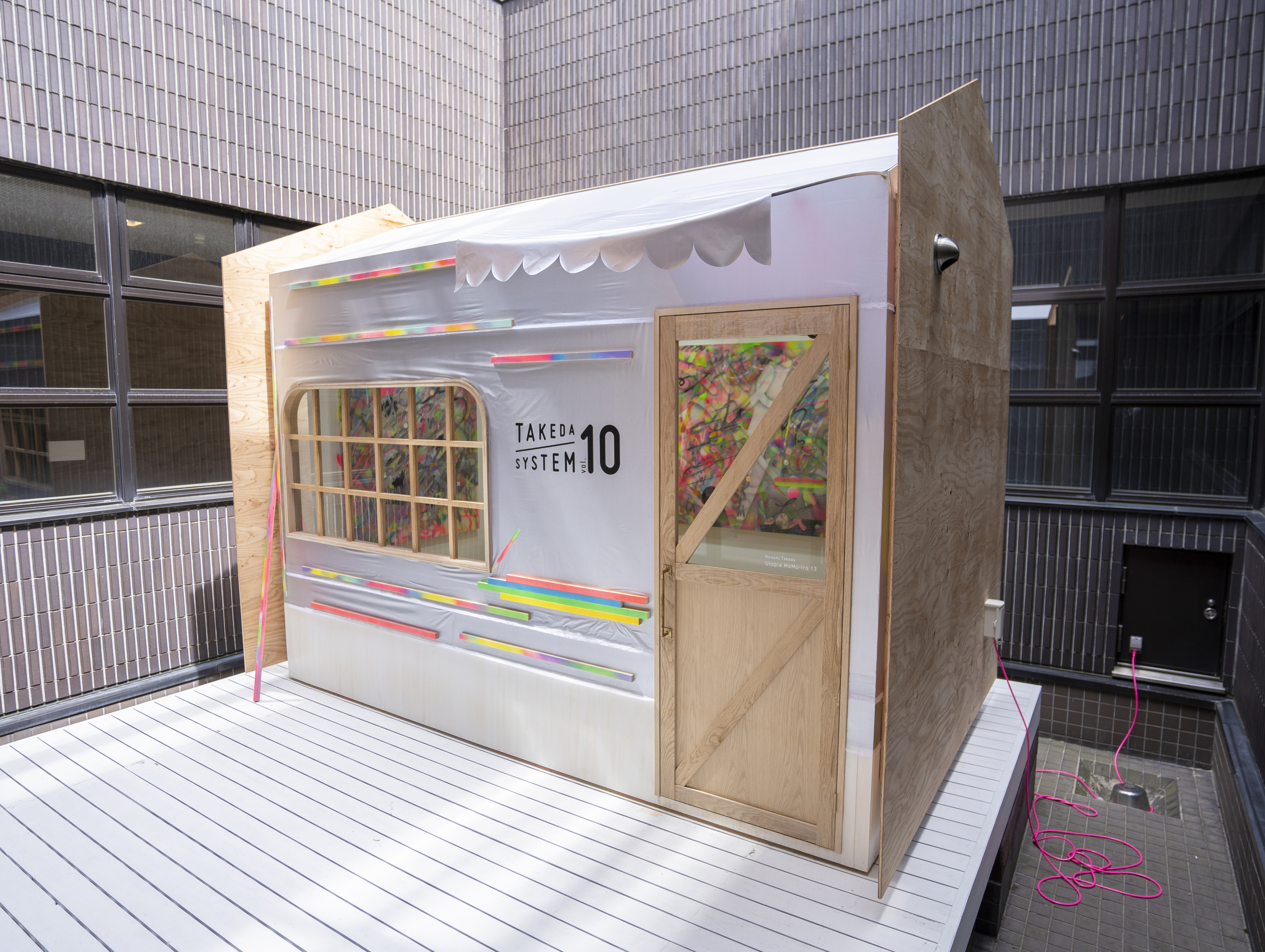 Sapporo Art Stage 2021: Kids Art Festival image 2