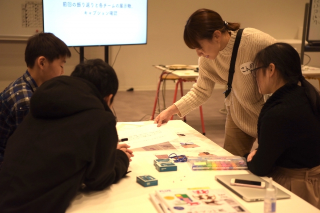 DIYグループ「乙女電芸部」と一緒に、 展覧会『札幌の冬を考える展』をつくろう！ワークショップイメージ5枚目