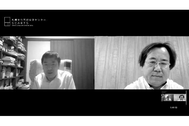 「つむぐ-フライヤーでふりかえるhitaruとSCARTSの3年間」　 アーカイブ展・関連オンライントークイベント イメージ3枚目