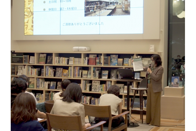 知るぽると塾in札幌　 新しいNISA と iDeCo で知る これからのお金のことイメージ3枚目のサムネイル