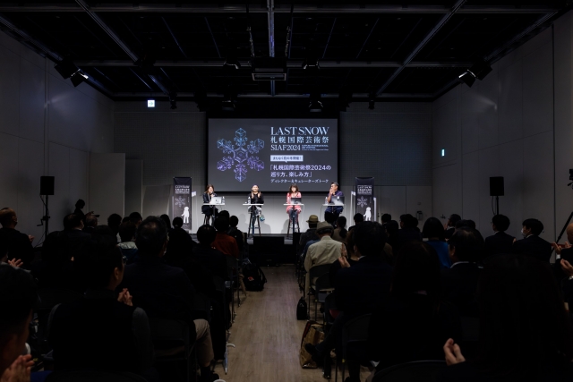 PLAZA FESTIVAL 2023 まもなく初の冬開催！ 札幌国際芸術祭2024の巡り方、楽しみ方 ディレクター＆キュレーターズトーク イメージ画像