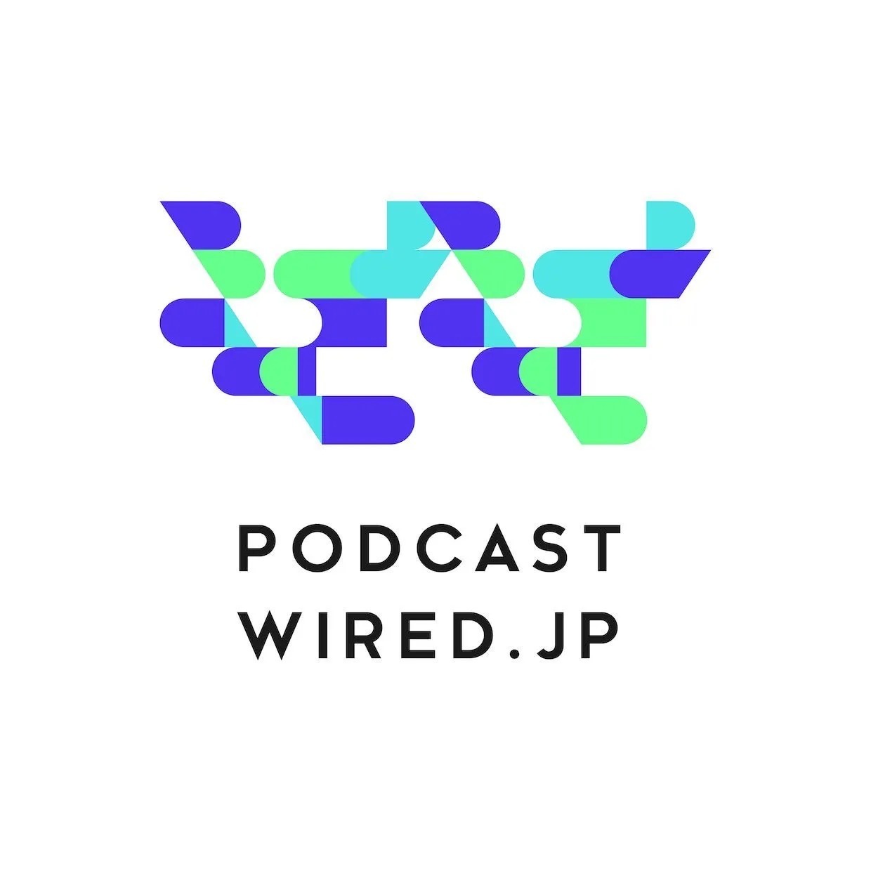 『WIRED』日本版 Podcast「SIAF AS A TOOL」公開収録イメージ