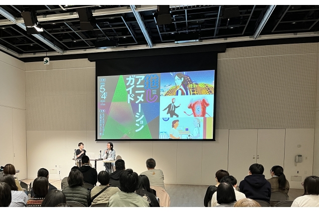SCARTSラーニングプログラム「推しアニメーションガイド」イメージ3枚目