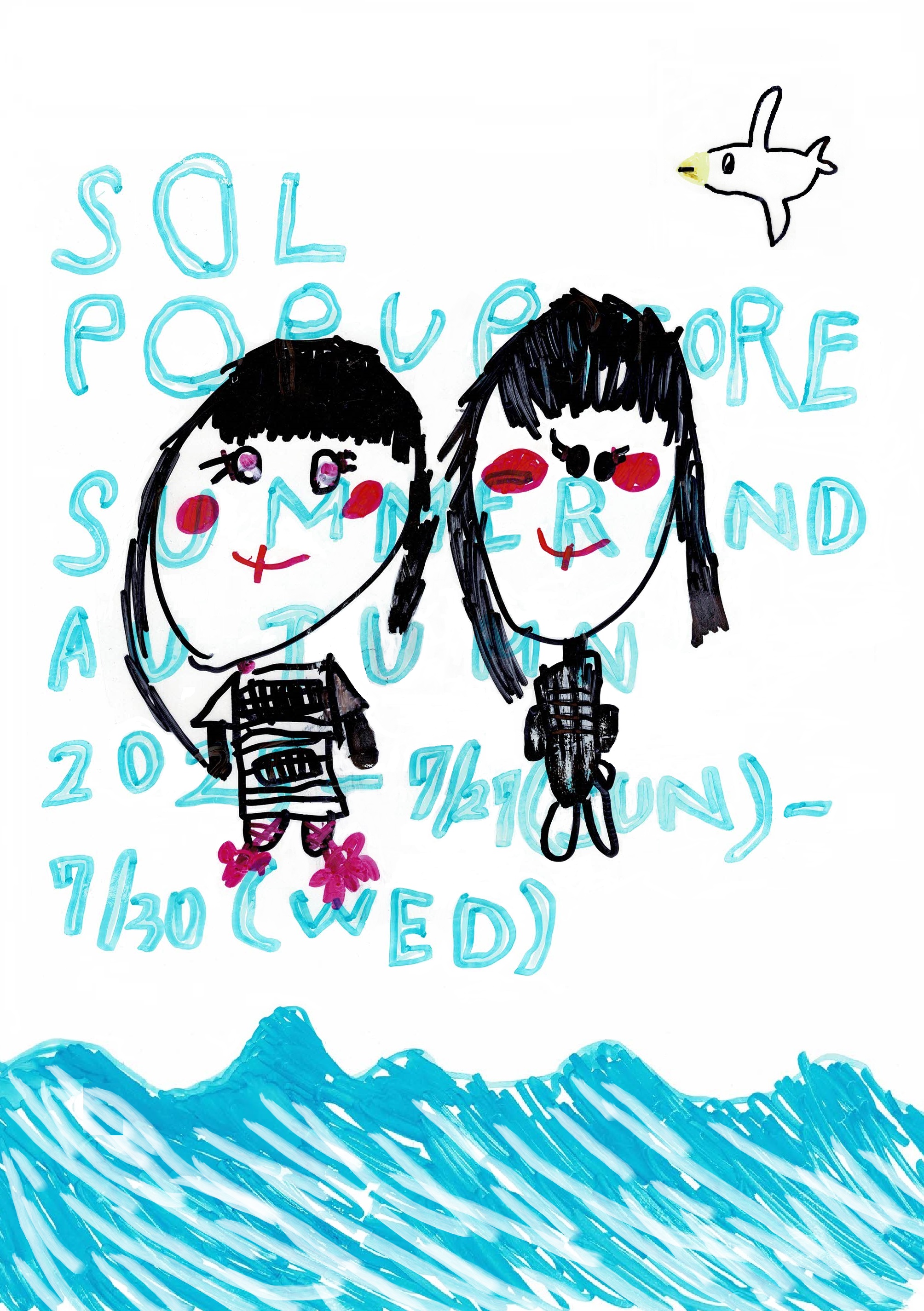 SOL POP UP STOREイメージ