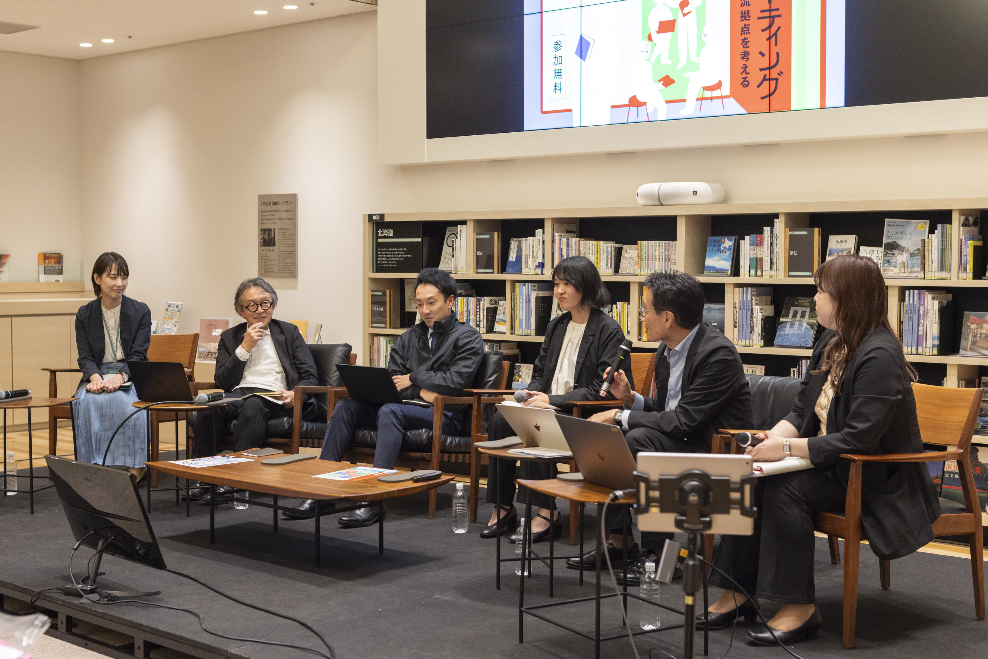 photo: Asako Yoshikawa