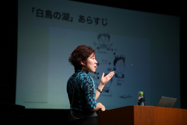 〈hitaruバレエプロジェクト関連事業〉バレエのための音楽講座 チャイコフスキー三大バレエに探る音楽の魅力イメージ画像