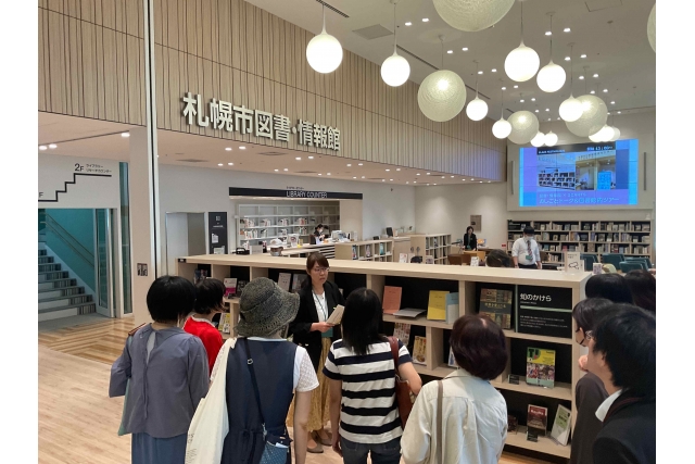 【プラザフェスティバル2025】札幌市図書・情報館×SCARTSおしごとトーク・図書館ツアーイメージ3枚目