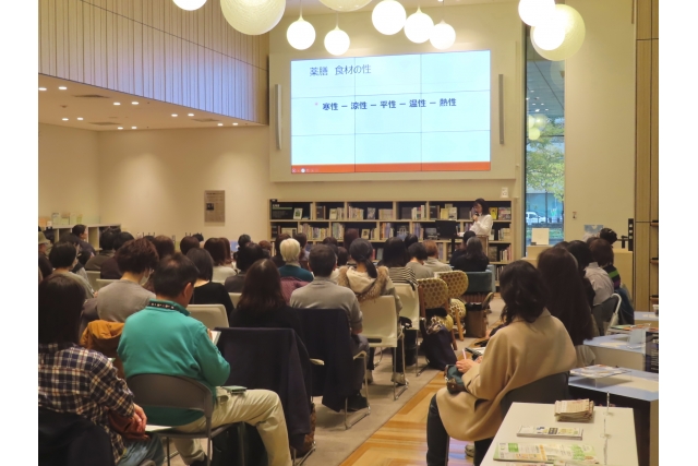 【札幌市図書・情報館×さっぽろウェルネスプロジェクト】 気軽にはいれる漢方・薬膳 ~未来のわたしを整える~イメージ画像