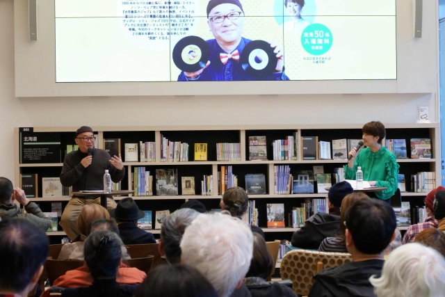 ジャズライブラリー連動企画「日本のジャズをコテコテに語りつくす」イメージ画像