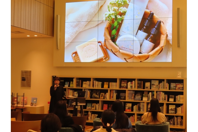 “ないなら、つくろう”から始まる起業～自然派化粧品ブランドの会社づくり～イメージ画像