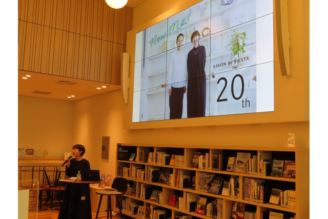 “ないなら、つくろう”から始まる起業~自然派化粧品ブランドの会社づくり~イメージ2枚目