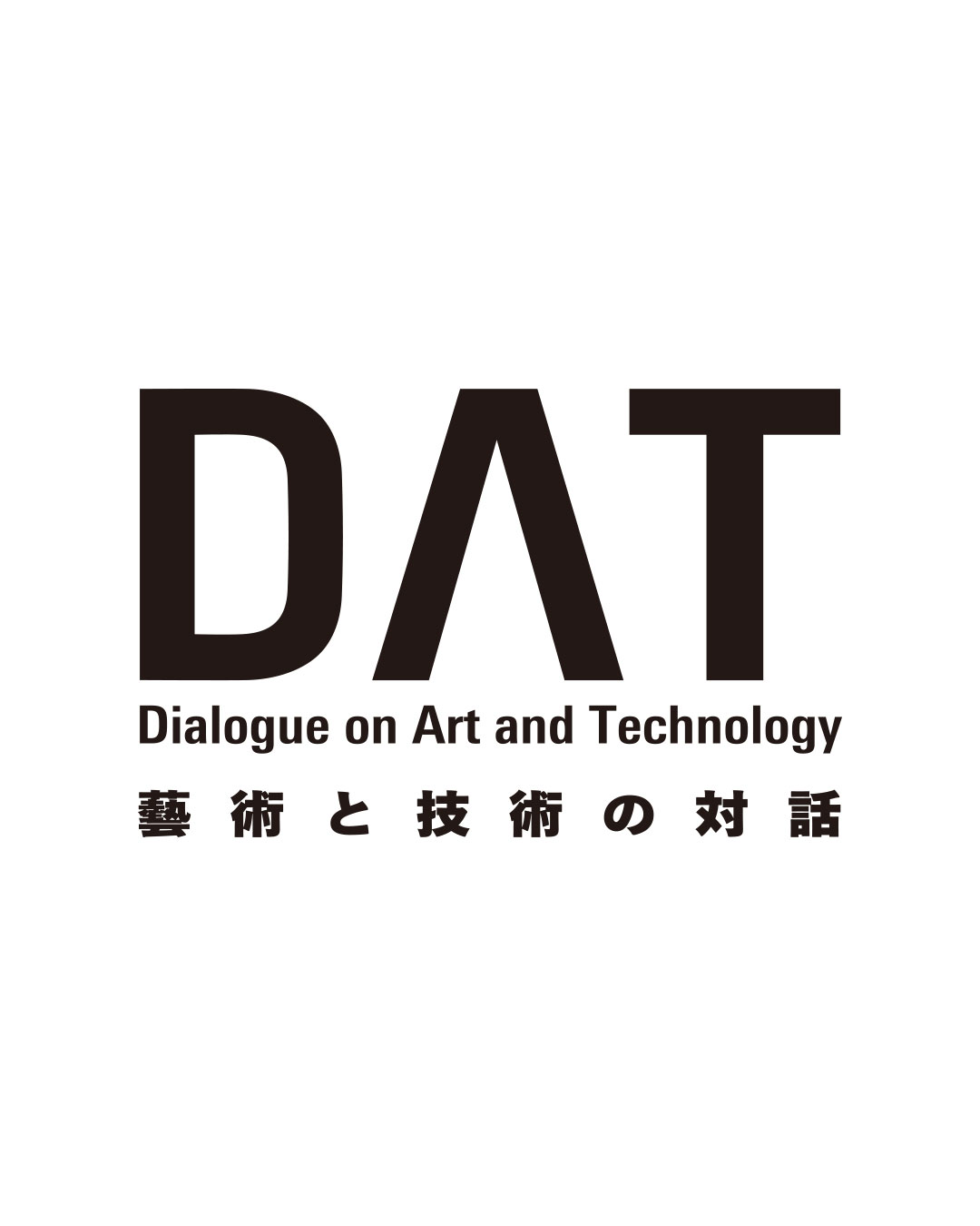 SIAF2027オープントーク 「アーティストと考えるモエレ沼公園の可能性」イメージ5枚目