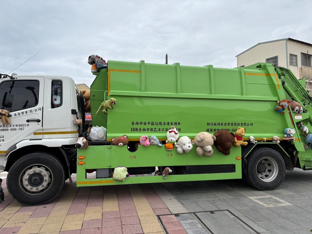 天神山、みたび、まちにいく。サムネイル画像