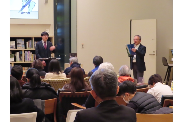 未来に備える「もしも」の相続～身近だけど、意外と知らない相続の話～イメージ画像