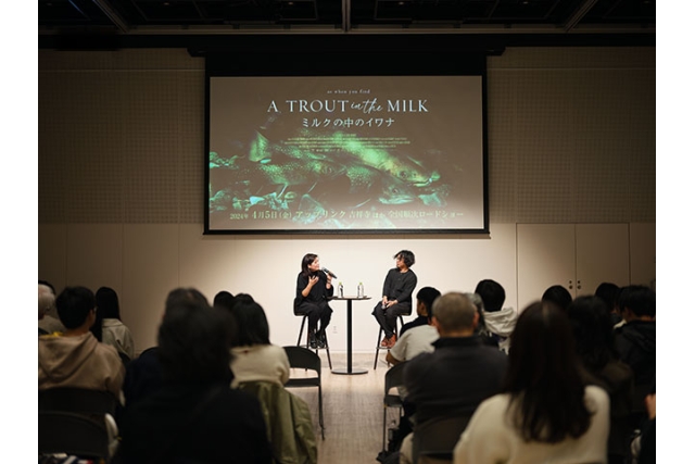 SCARTS×CoSTEPアート＆サイエンスプロジェクト 札幌市立高校特別プログラム「あかさかな」 ドキュメンタリー映画『ミルクの中のイワナ』上映会＋アフタートークイメージ1枚目