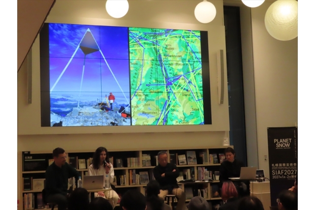 SIAF2027オープントーク 「アーティストと考えるモエレ沼公園の可能性」イメージ2枚目