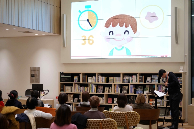 【札幌市図書・情報館×さっぽろウェルネスプロジェクト】色と噛むでトトノエル～明日からはじめるセルフケア～イメージ5枚目