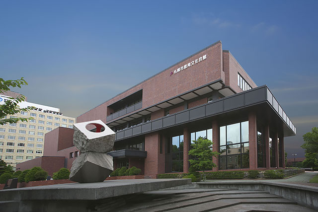 札幌市教育文化会館イメージ